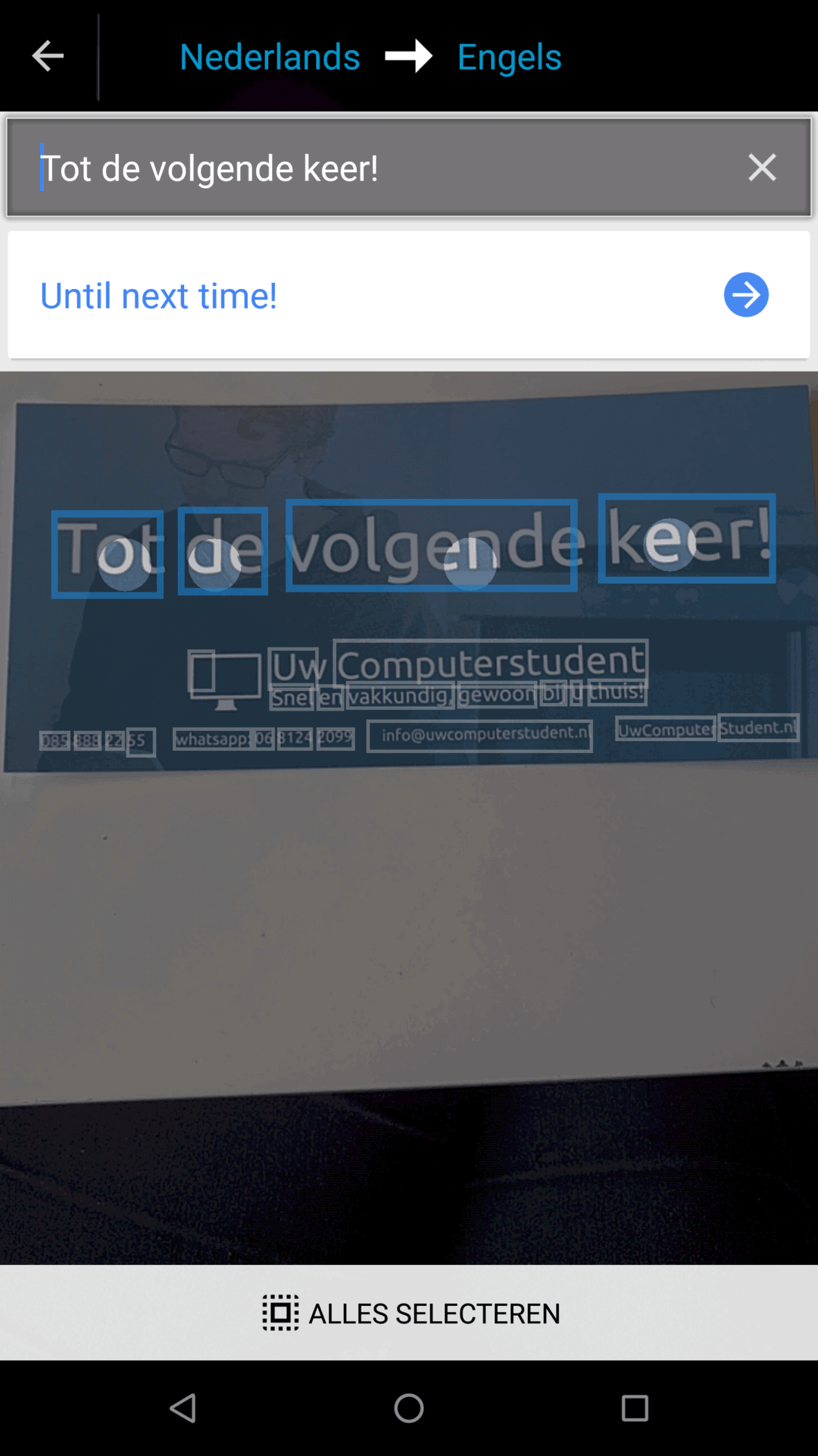 Google Translate: 5 handige vakantietips 2 Screenshot 20180423 150311