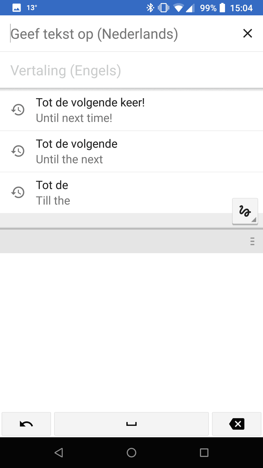 Google Translate: 5 handige vakantietips 4 Screenshot 20180423 150413